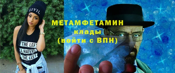 мдпв Вязники